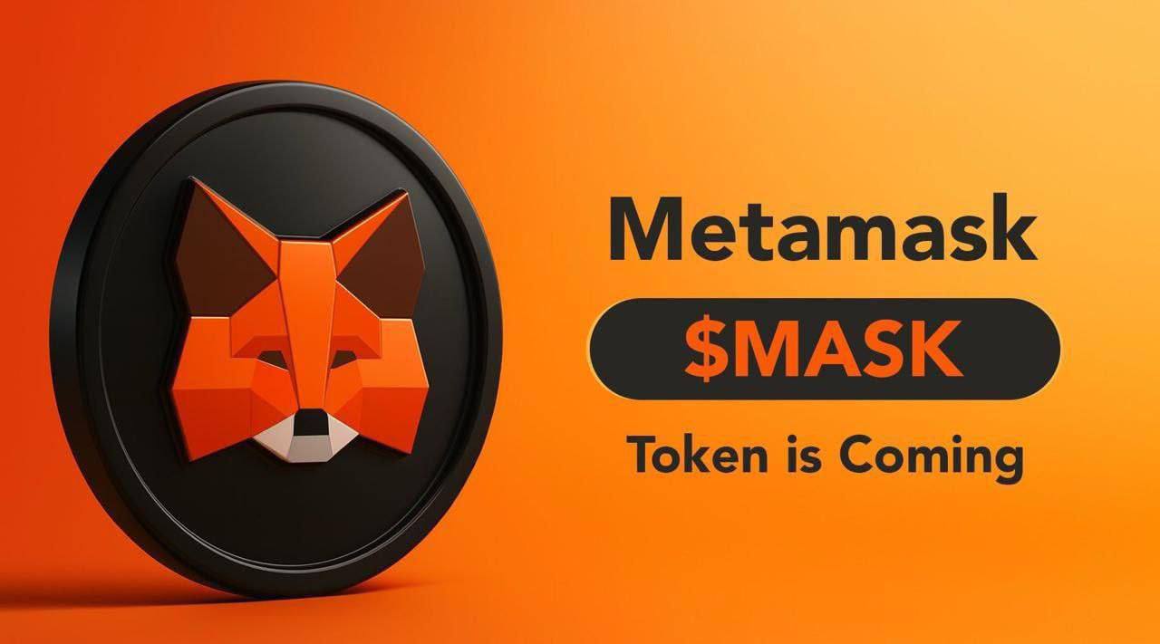 MetaMask token